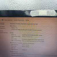Lenovo G580 59407179 (B960/6GB/128 GB)