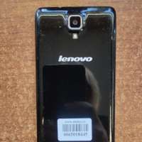 Lenovo A536 Duos