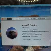 Apple MacBook Pro 13 Mid 2012 (RAM 8GB) (A1278)