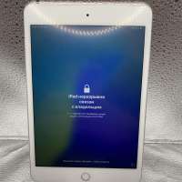 Apple iPad mini 5 2019 64GB (A2133) (без SIM)