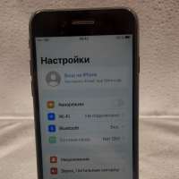 Apple iPhone 7 32GB