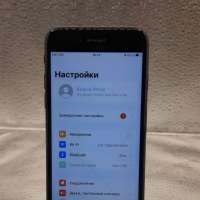 Apple iPhone 7 32GB