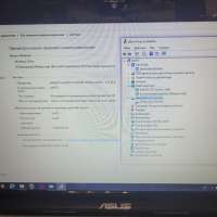 ASUS N53SV-SX712R