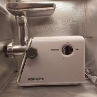 KariHome E48