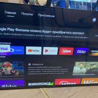 Xiaomi TV A 43 FHD 2025 (L43MA-AFRU)