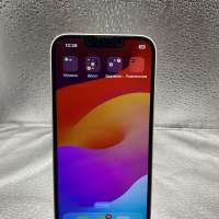 Apple iPhone 14 128GB