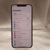 Apple iPhone 12 Pro Max 128GB