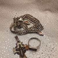 Лом или горсть серебро 925 28,25g, вес изделия 28.35g