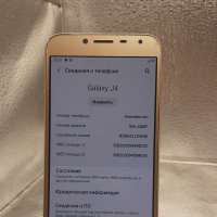 Samsung Galaxy J4 2018 3/32GB (J400F) Duos