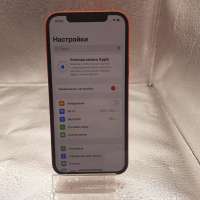 Apple iPhone 12 128GB