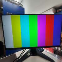 MSI G255F