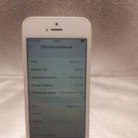Apple iPhone SE 1st gen. 2016 32GB
