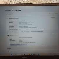 Huawei MateBook D 14 (MDF-X 53013UFC)