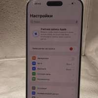 Apple iPhone 15 Pro Max 256GB