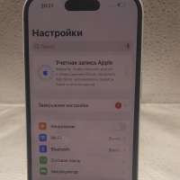 Apple iPhone 15 128GB