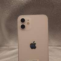 Apple iPhone 12 128GB