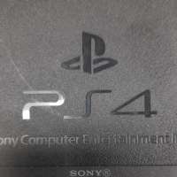 Sony PlayStation 4 1TB (CUH-1208B)