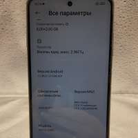 POCO X3 Pro 6/128GB (M2102J20SG) Duos