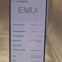 Huawei Nova 13 12/256GB (BLK-LX9) Duos