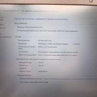 Lenovo IdeaPad 3 15ARE05 81W40031RK