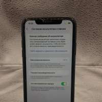 Apple iPhone XR 64GB