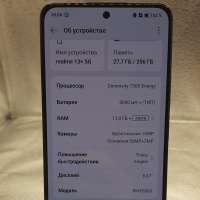 Realme 13+ 5G 12/256GB (RMX5000) Duos