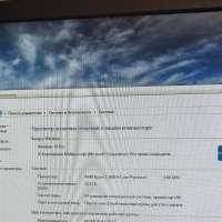 Сборка Ryzen 5 3600, GTX 1070, 32GB RAM, SSD 1000 GB + SSD 512 GB