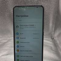 Honor 9X Premium 6/128GB (STK-LX1) Duos