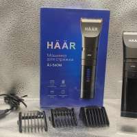 HAAR AJ-560M (СЗУ не требуется)