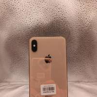 Apple iPhone XS Max 256GB