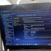 Lenovo E50-80 80J20155RK (SSD 240 GB)
