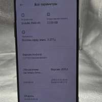 BlackShark 5 12/256GB (PAR-H0) Duos