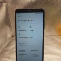 Xiaomi Redmi Note 5 3/32GB (M1803E7SG) Duos