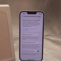 Apple iPhone 13 128GB