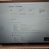 Echips NR160H (HDD 1TB+SSD 512GB)