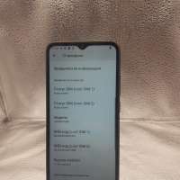 POCO C51 2/64GB (2305EPCC4G) Duos