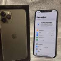 Apple iPhone 11 Pro 256GB
