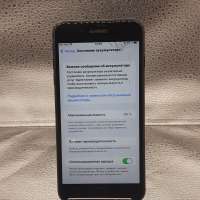 Apple iPhone 7 Plus 32GB