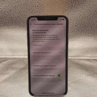 Apple iPhone XS 256GB