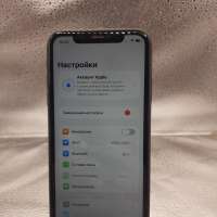 Apple iPhone 11 128GB