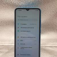 Xiaomi Redmi 9A 2/32GB (M2006C3LG/M2006C3LI) Duos