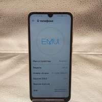 Honor 8A 2/32GB (JAT-LX1) Duos