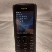 Nokia 301 (RM-839) Duos
