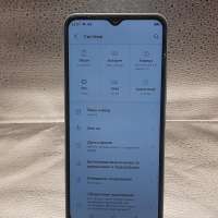 Itel A49 (A661L) Duos