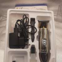 Harizma Control-T H10108B