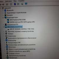 MSI Crosshair A16 HX D7WGKG-029CN
