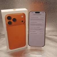 Apple iPhone 17 Pro Max 256GB