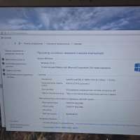 ASUS VivoBook X515JA-BQ2979