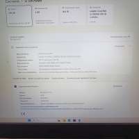 Acer Nitro 5 AN515-55-54XB (RAM 16 GB)