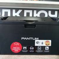 Pantum P2500NW